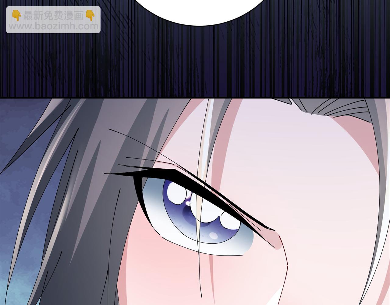 惜花芷·嫡女不折腰 - 第69話 霸氣發言(3/3) - 5