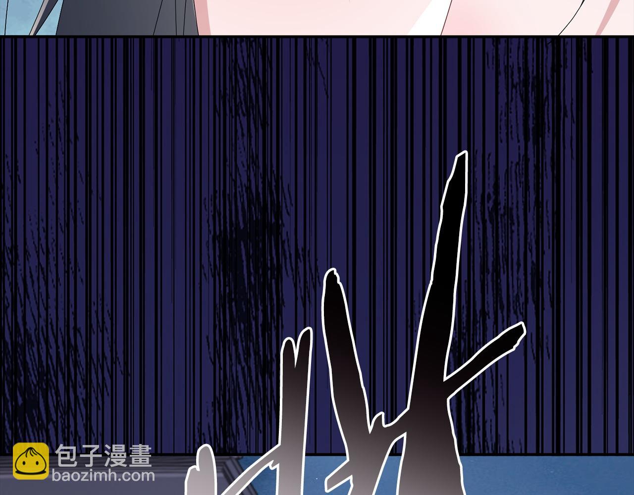 惜花芷·嫡女不折腰 - 第69話 霸氣發言(3/3) - 6