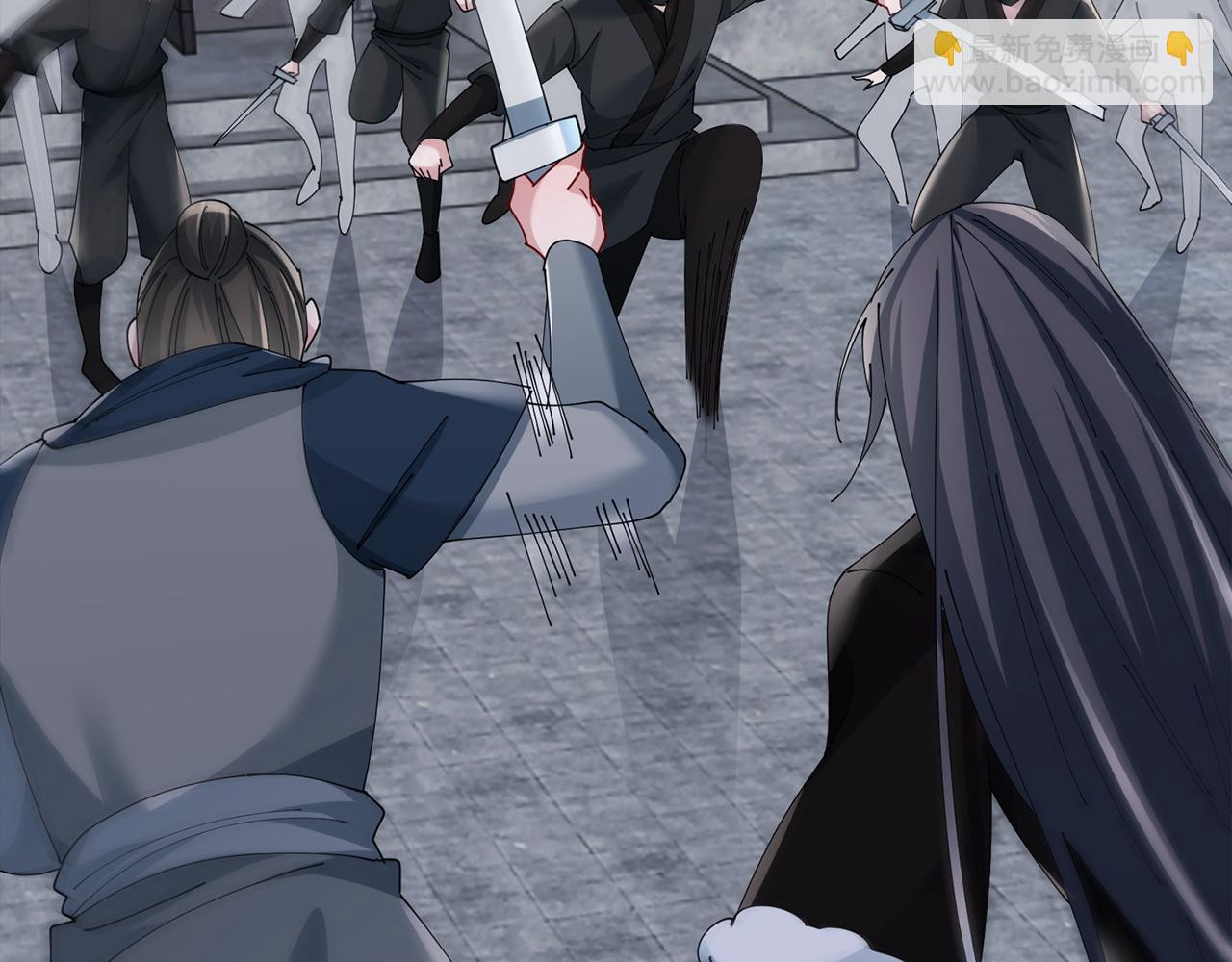 惜花芷·嫡女不折腰 - 第69話 霸氣發言(3/3) - 1