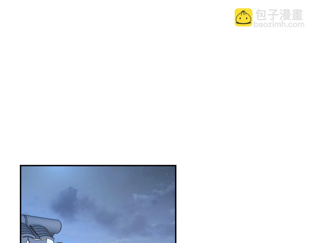 惜花芷·嫡女不折腰 - 第69話 霸氣發言(1/3) - 5