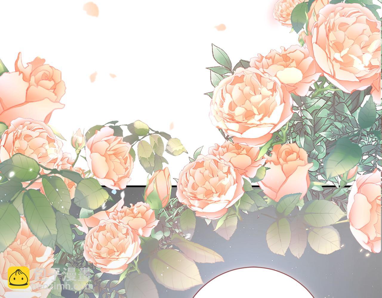 惜花芷·嫡女不折腰 - 第69話 霸氣發言(2/3) - 1