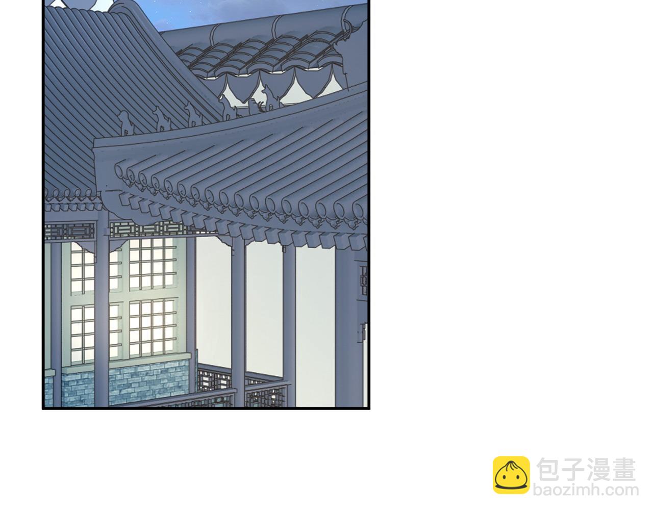 惜花芷·嫡女不折腰 - 第69話 霸氣發言(1/3) - 6