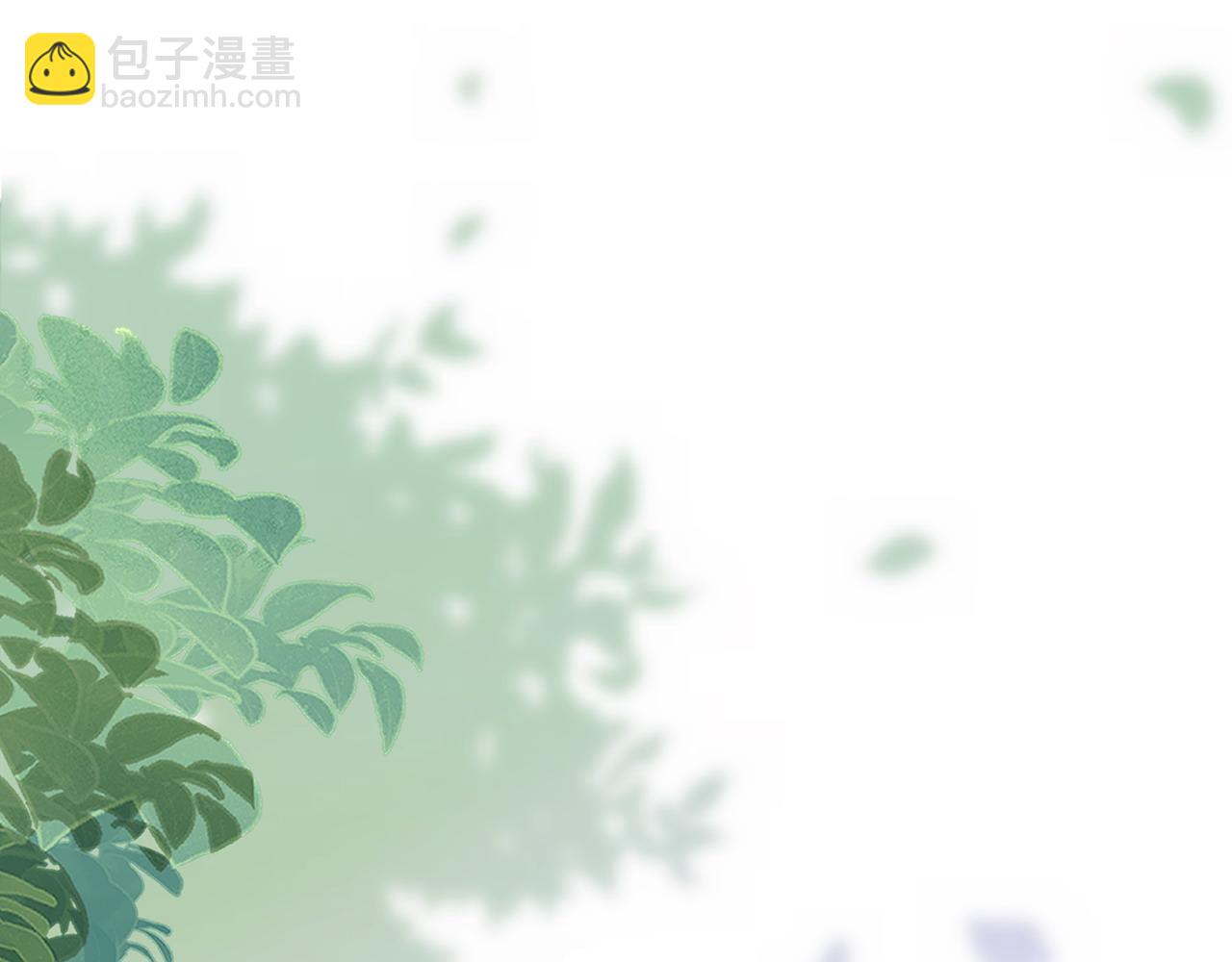 惜花芷·嫡女不折腰 - 第69話 霸氣發言(2/3) - 6