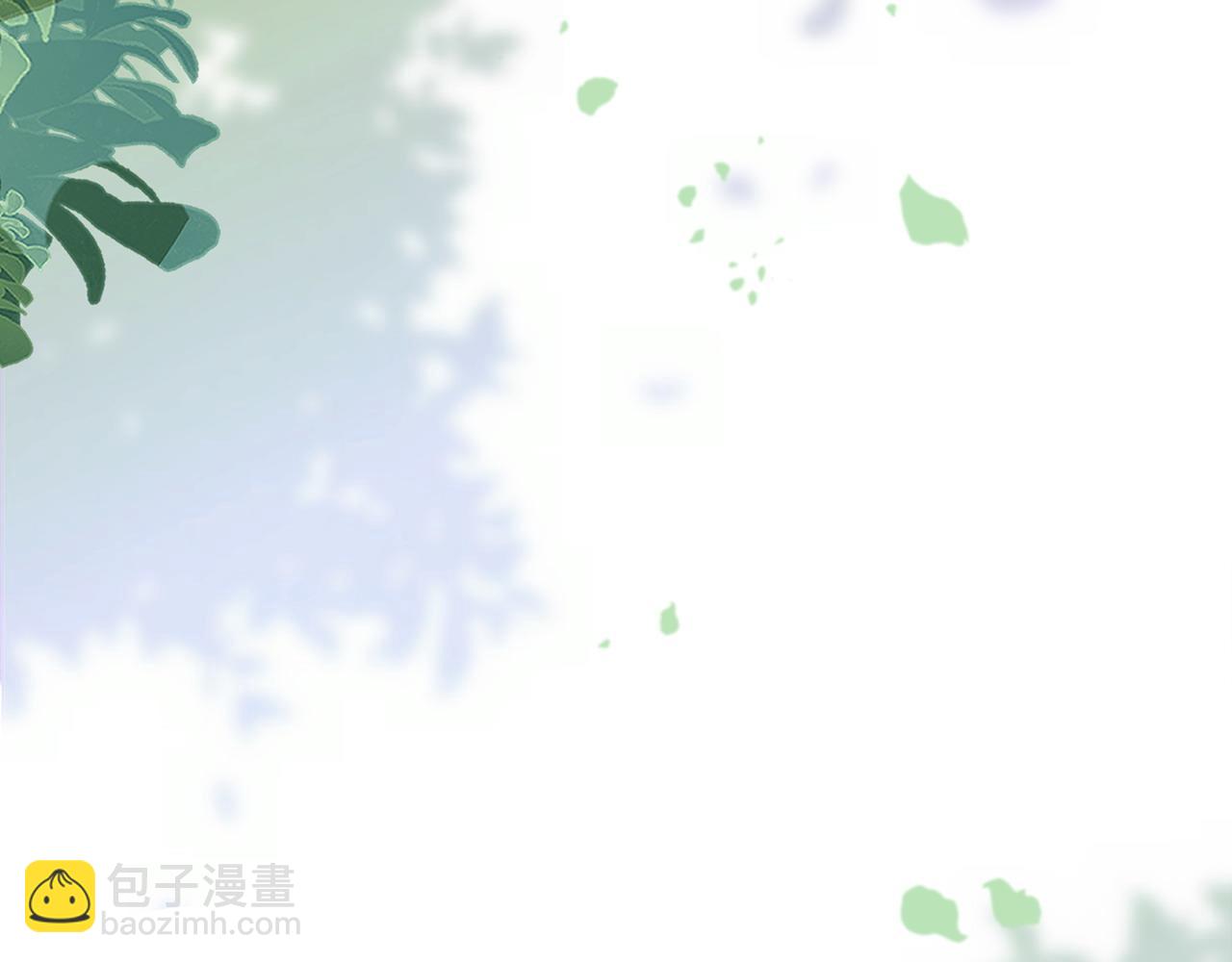 惜花芷·嫡女不折腰 - 第69話 霸氣發言(2/3) - 7