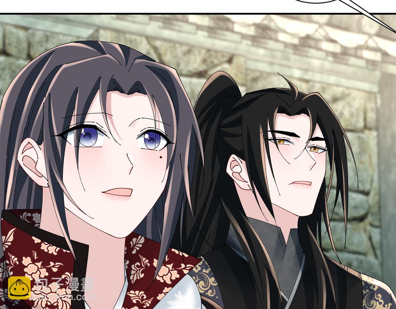 惜花芷·嫡女不折腰 - 第69話 霸氣發言(2/3) - 7