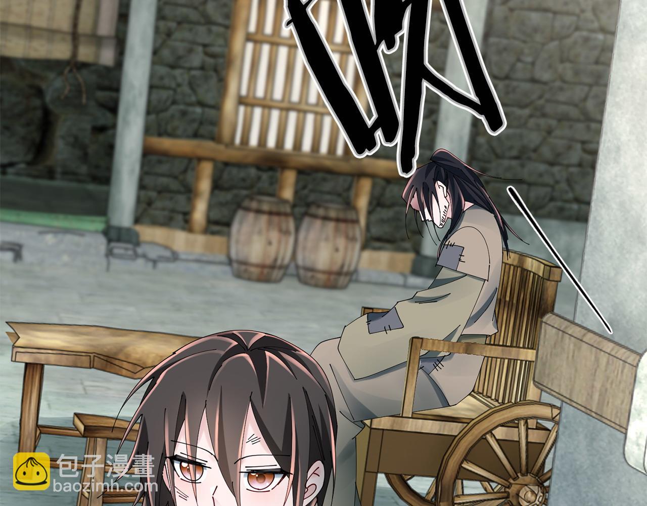 惜花芷·嫡女不折腰 - 第69話 霸氣發言(2/3) - 2