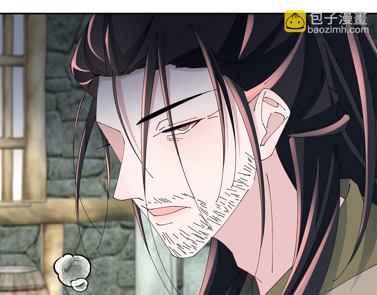 惜花芷·嫡女不折腰 - 第69話 霸氣發言(2/3) - 5