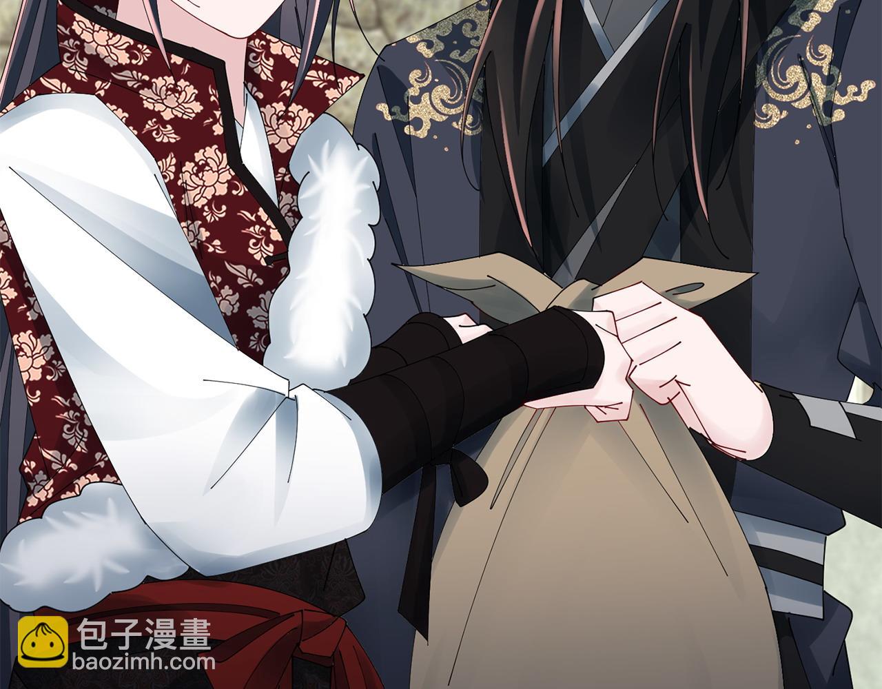 惜花芷·嫡女不折腰 - 第69話 霸氣發言(2/3) - 8