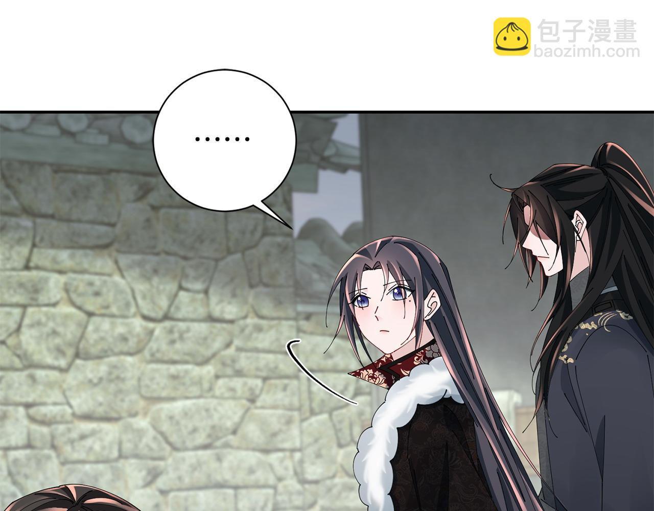 惜花芷·嫡女不折腰 - 第69話 霸氣發言(2/3) - 2