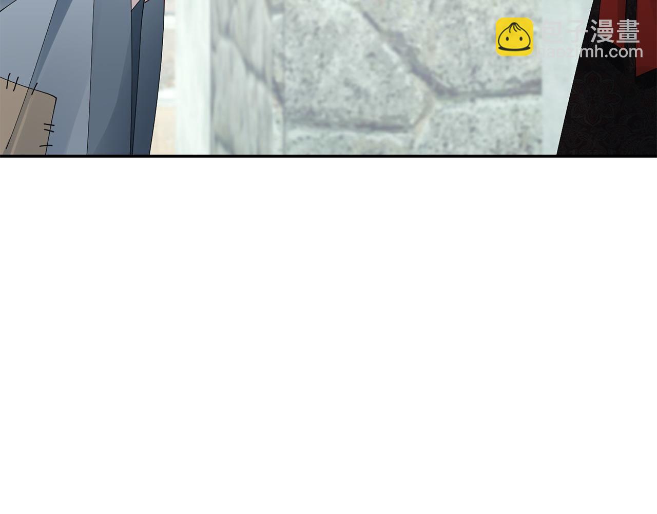 惜花芷·嫡女不折腰 - 第69話 霸氣發言(2/3) - 6