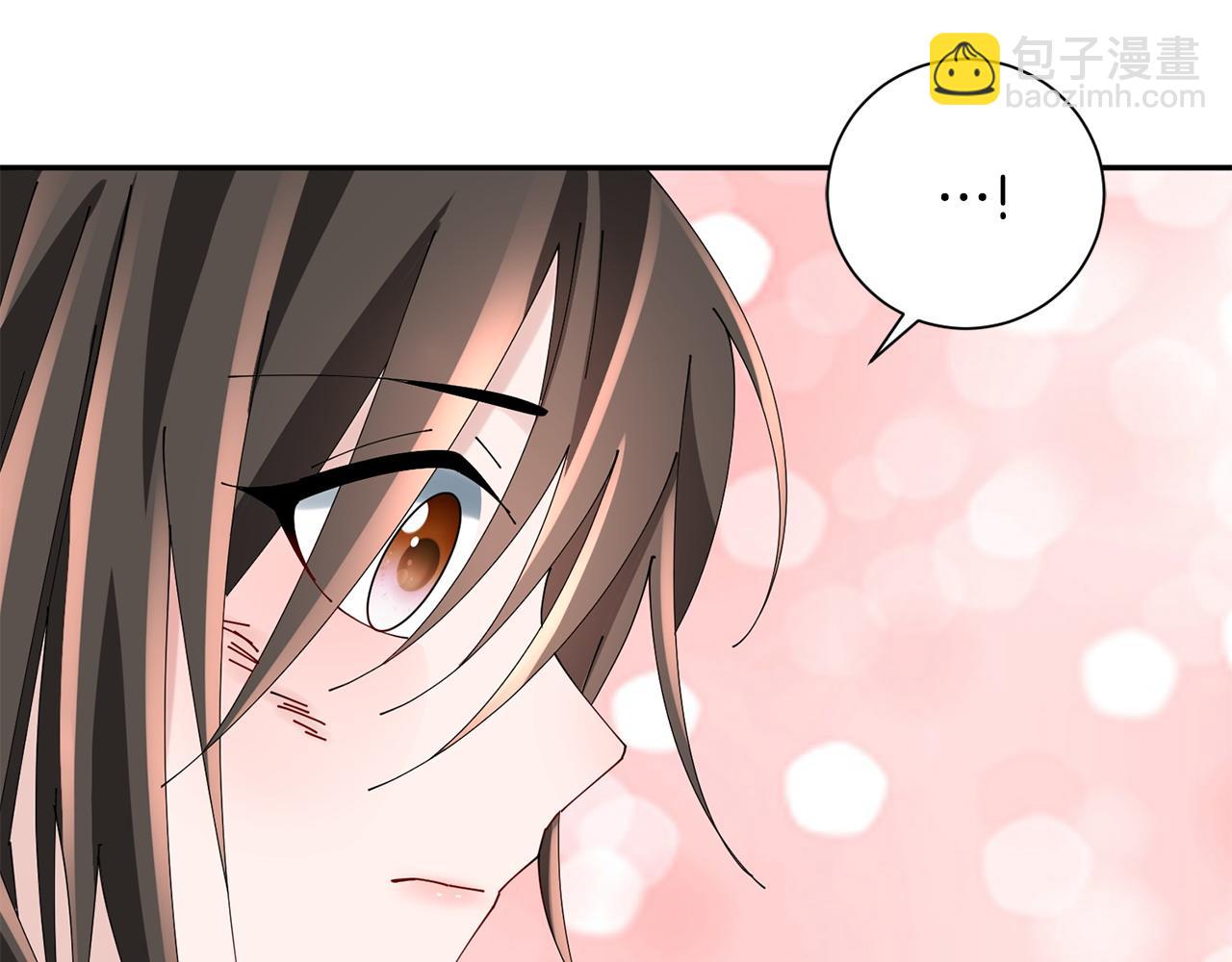 惜花芷·嫡女不折腰 - 第69話 霸氣發言(2/3) - 7