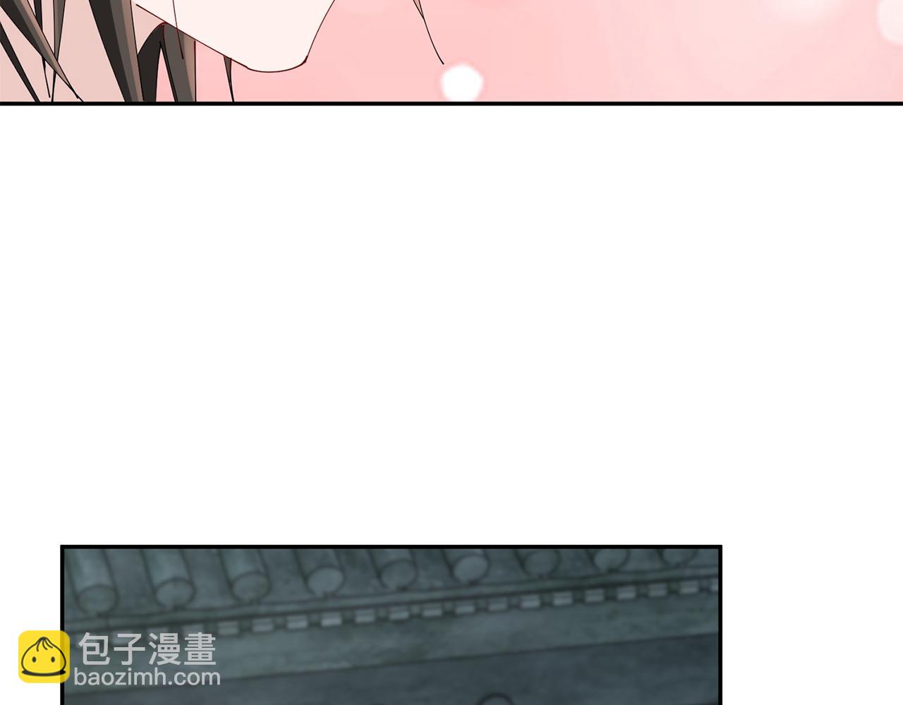 惜花芷·嫡女不折腰 - 第69話 霸氣發言(2/3) - 8