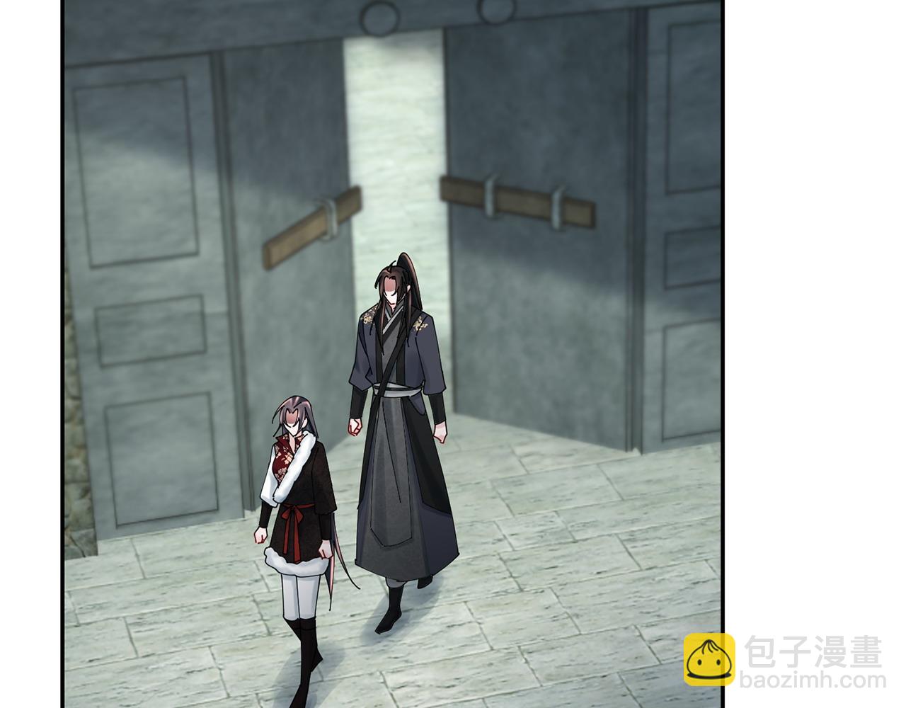 惜花芷·嫡女不折腰 - 第69話 霸氣發言(2/3) - 1