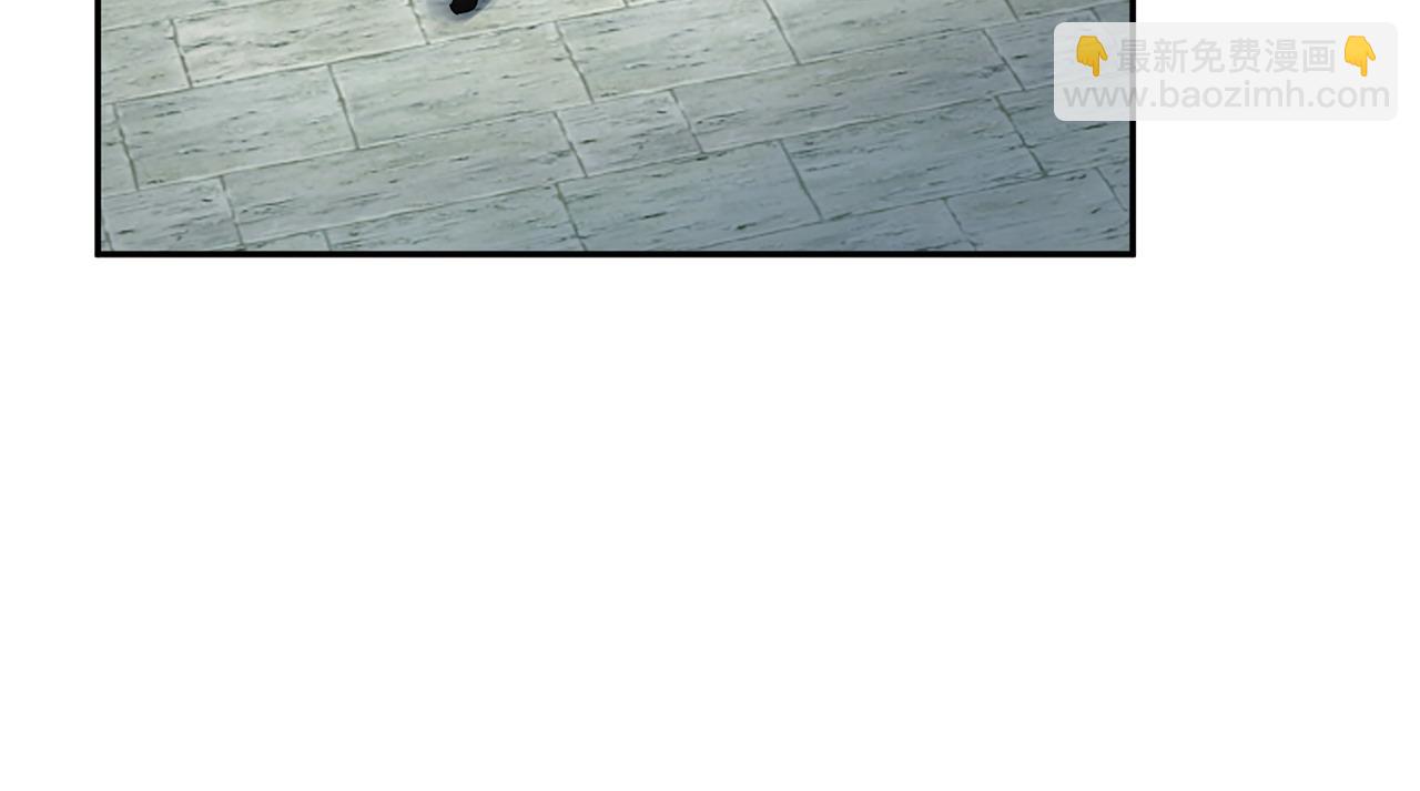 惜花芷·嫡女不折腰 - 第69話 霸氣發言(2/3) - 2