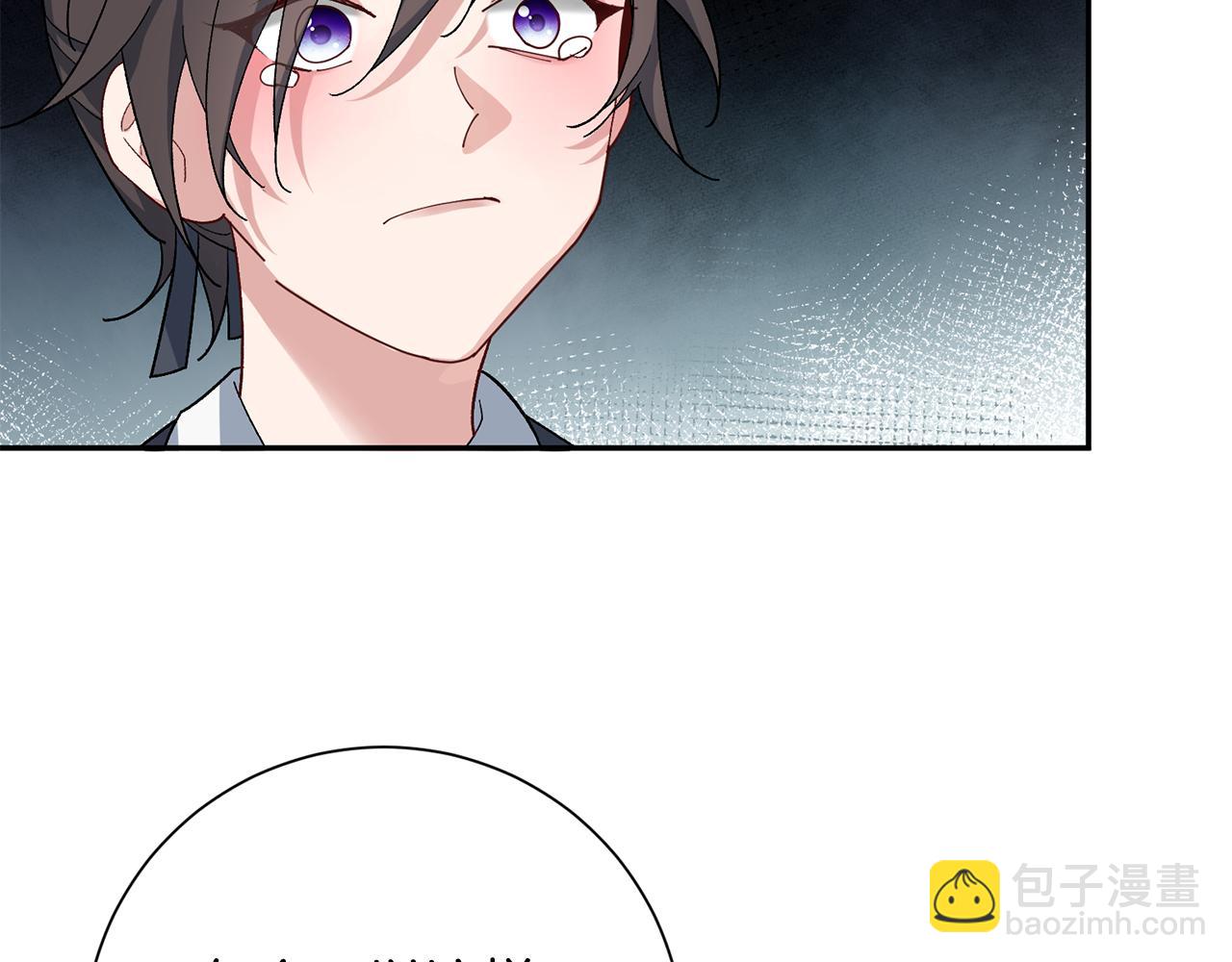 惜花芷·嫡女不折腰 - 第7話 解除婚約(3/4) - 7