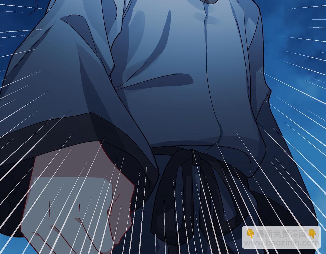 惜花芷·嫡女不折腰 - 第7話 解除婚約(3/4) - 1