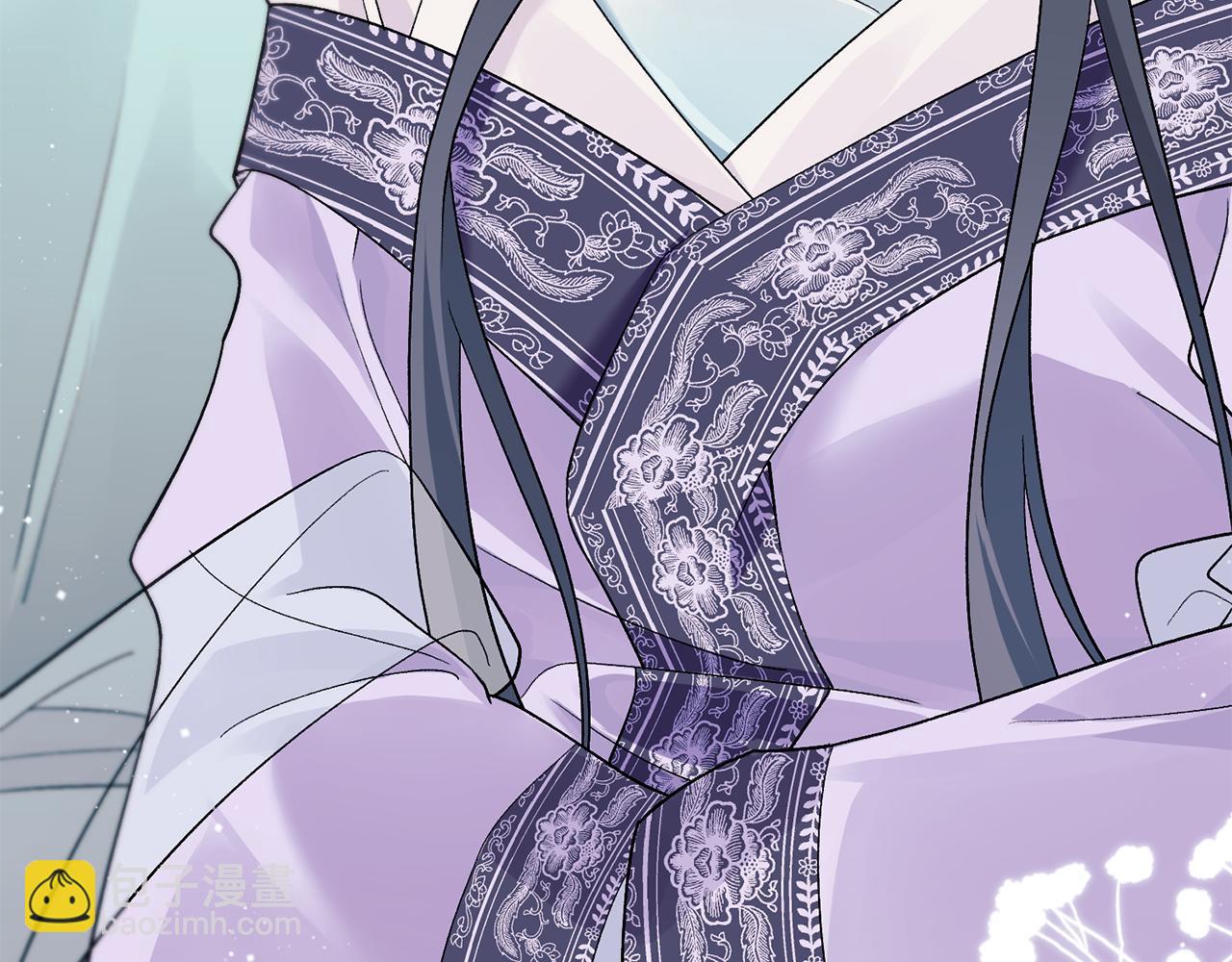 惜花芷·嫡女不折腰 - 第7話 解除婚約(3/4) - 1