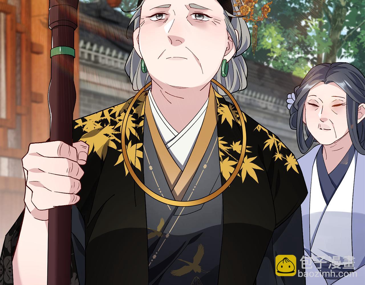 惜花芷·嫡女不折腰 - 第7話 解除婚約(3/4) - 2