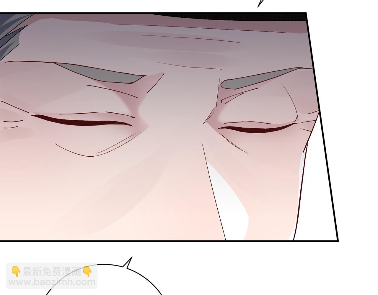 惜花芷·嫡女不折腰 - 第7話 解除婚約(4/4) - 5