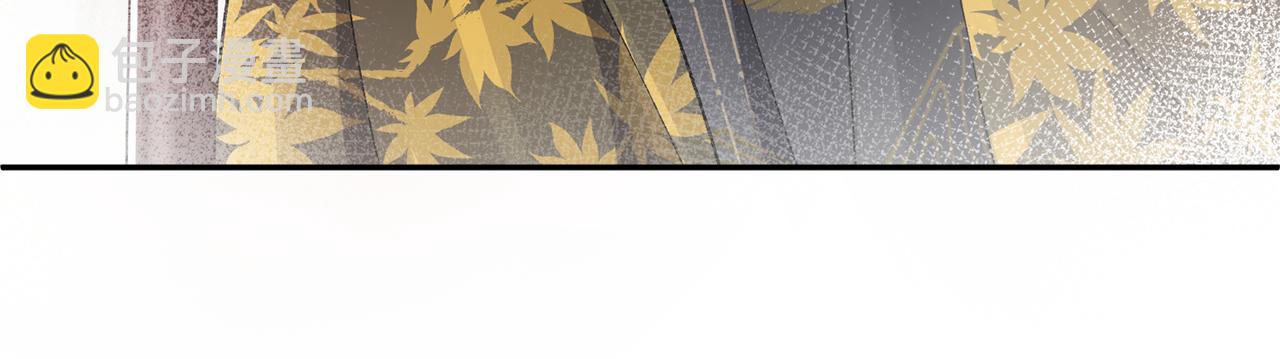 惜花芷·嫡女不折腰 - 第7話 解除婚約(4/4) - 4