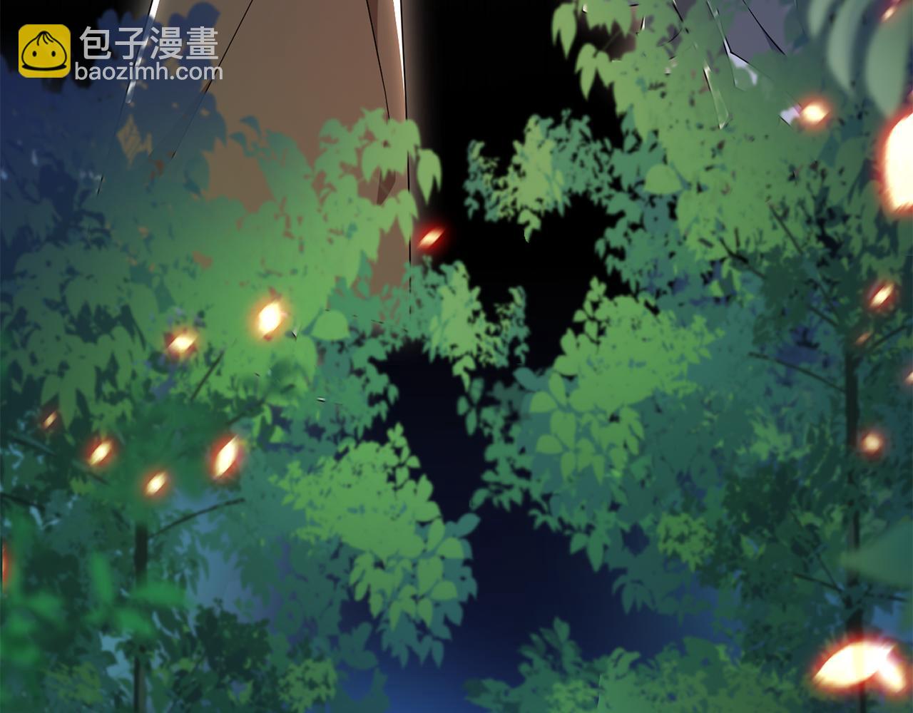 惜花芷·嫡女不折腰 - 第7話 解除婚約(1/4) - 3