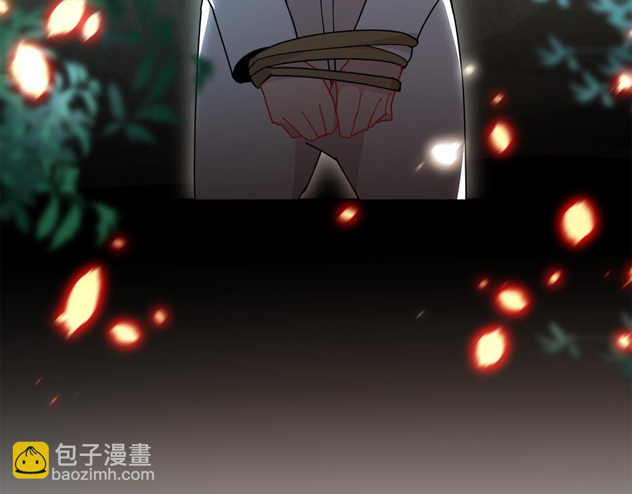 惜花芷·嫡女不折腰 - 第7話 解除婚約(1/4) - 6