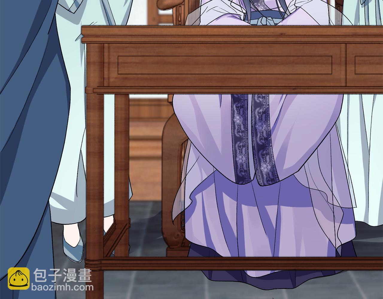 惜花芷·嫡女不折腰 - 第7話 解除婚約(2/4) - 1