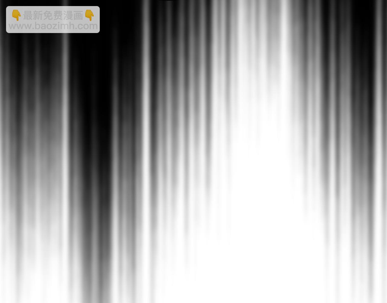 惜花芷·嫡女不折腰 - 第7話 解除婚約(2/4) - 4