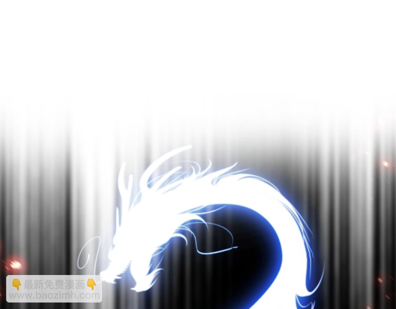 惜花芷·嫡女不折腰 - 第7話 解除婚約(2/4) - 7