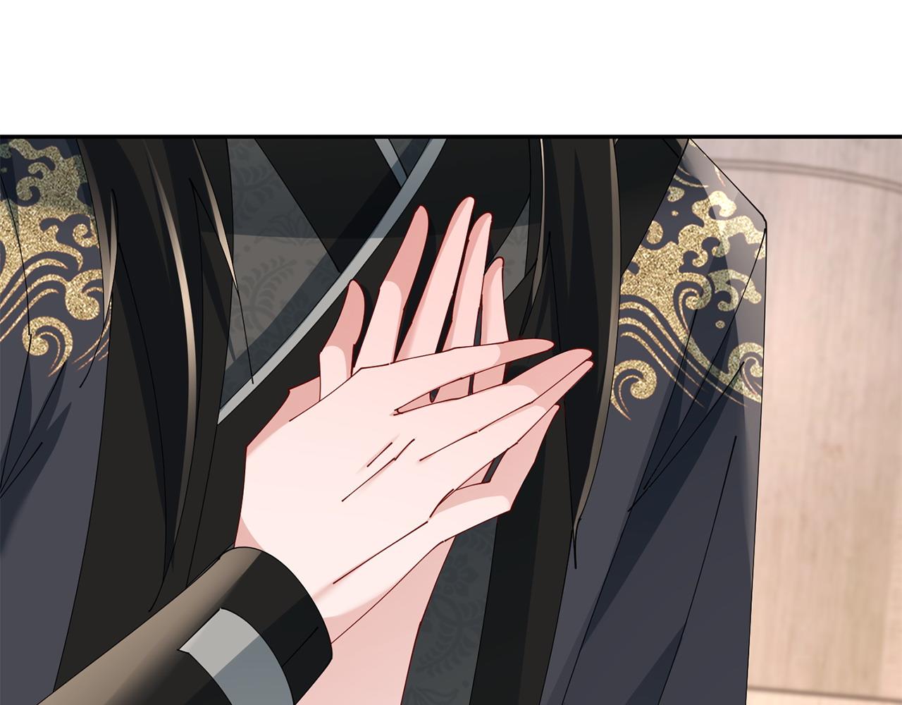 惜花芷·嫡女不折腰 - 第71話 自責(3/3) - 1