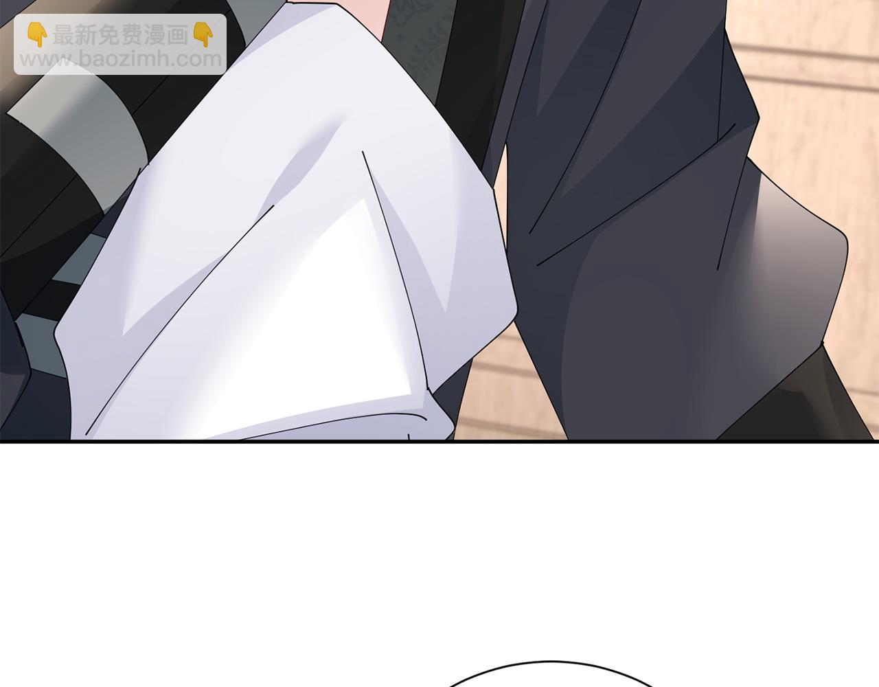 惜花芷·嫡女不折腰 - 第71話 自責(3/3) - 2