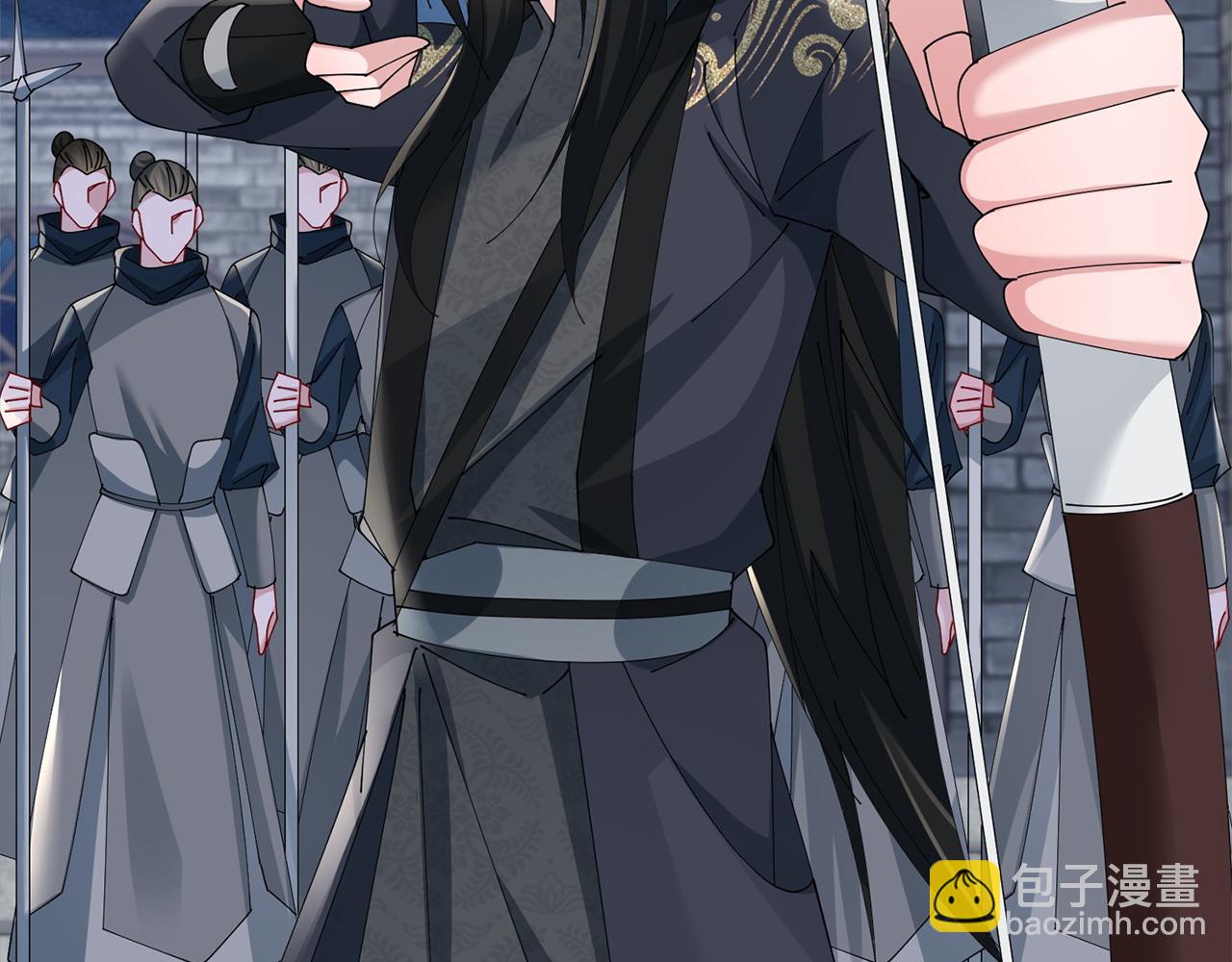 惜花芷·嫡女不折腰 - 第71話 自責(1/3) - 8