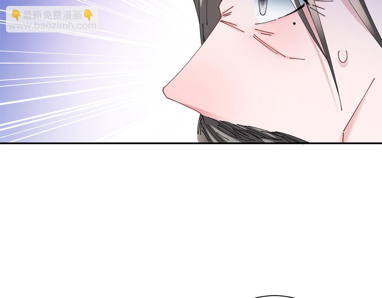 惜花芷·嫡女不折腰 - 第71話 自責(2/3) - 7