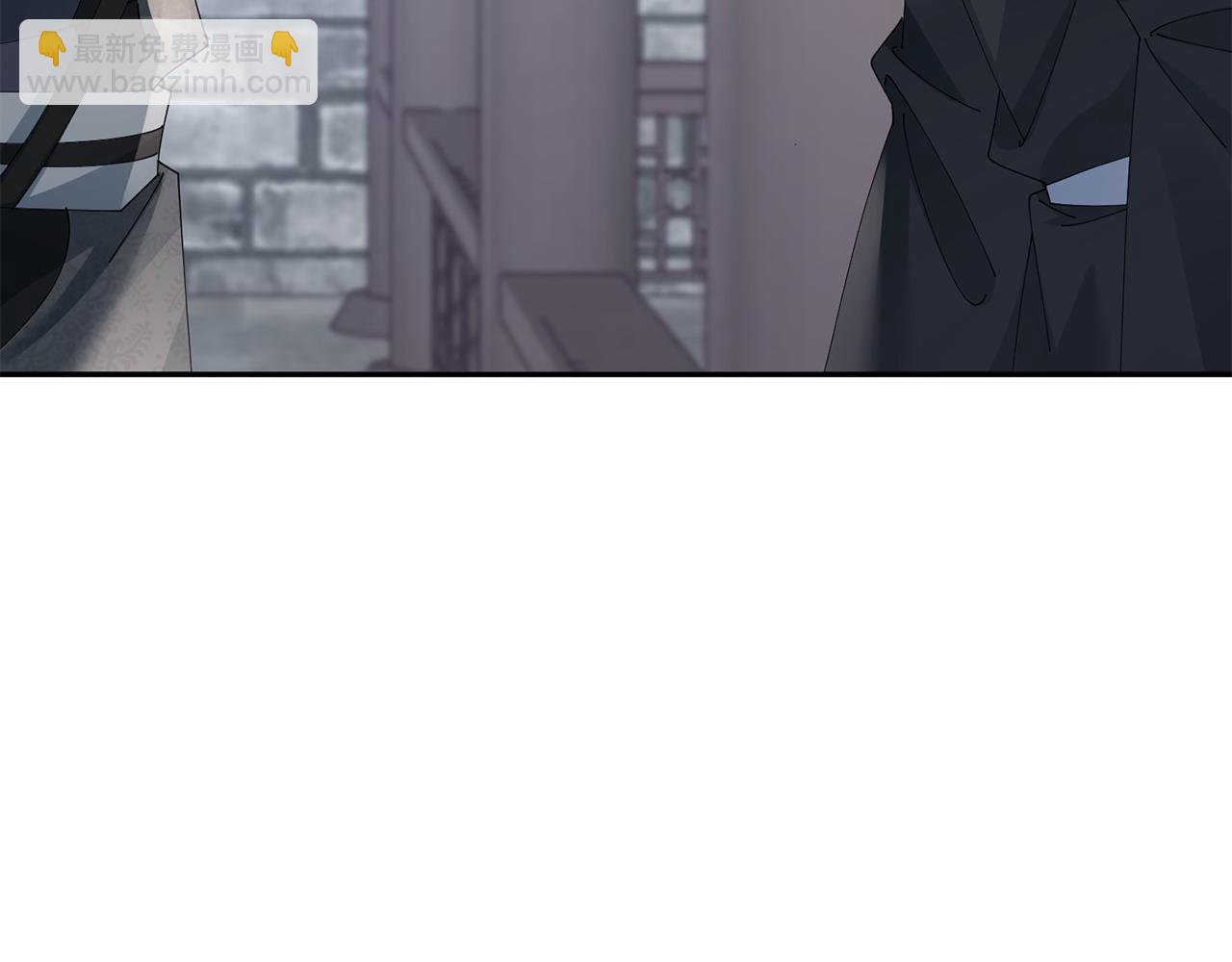 惜花芷·嫡女不折腰 - 第71話 自責(2/3) - 2