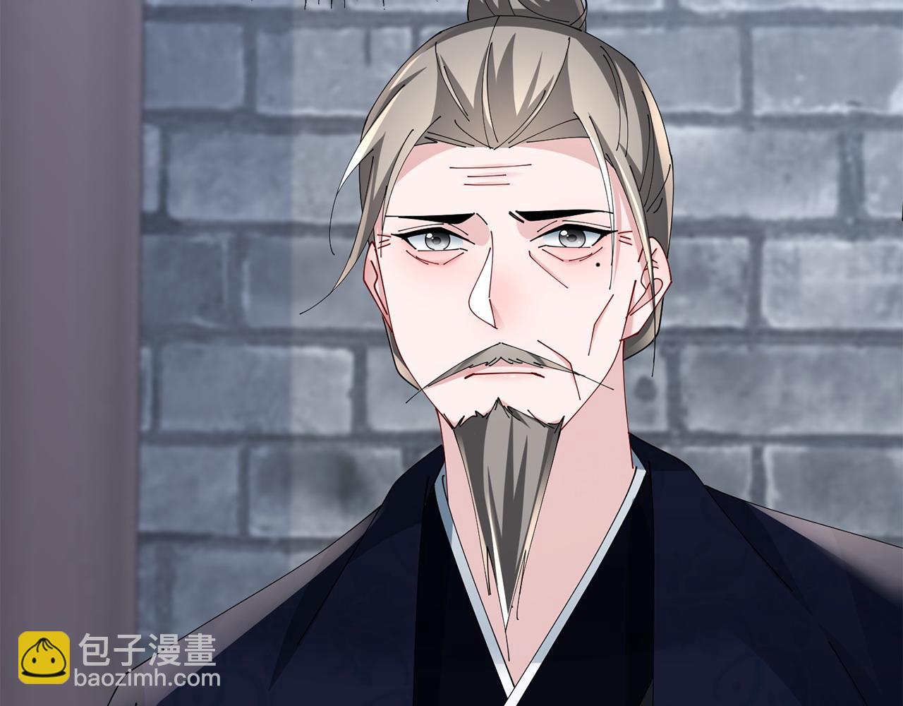 惜花芷·嫡女不折腰 - 第71話 自責(2/3) - 7