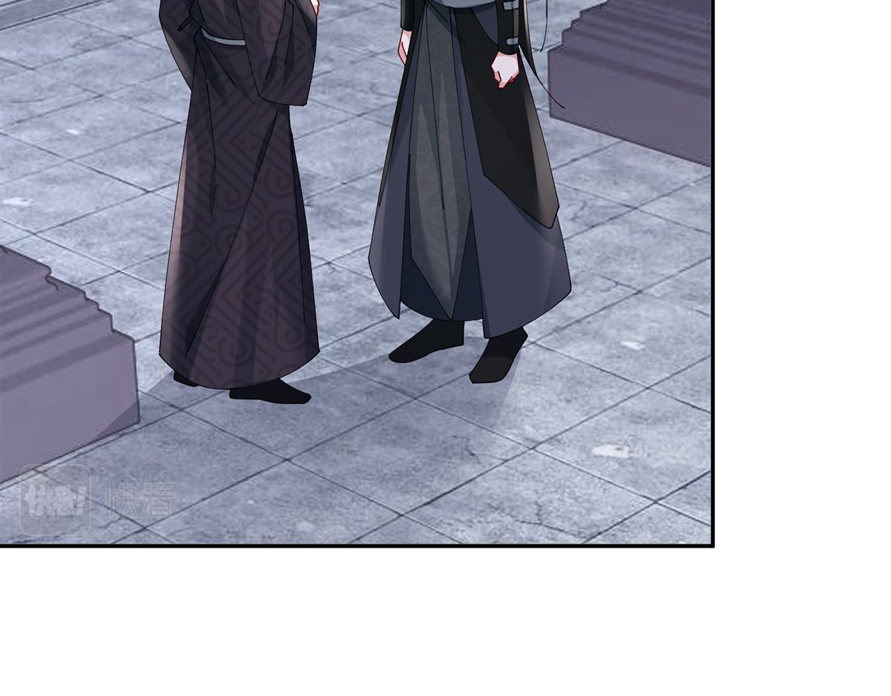 惜花芷·嫡女不折腰 - 第71話 自責(2/3) - 7