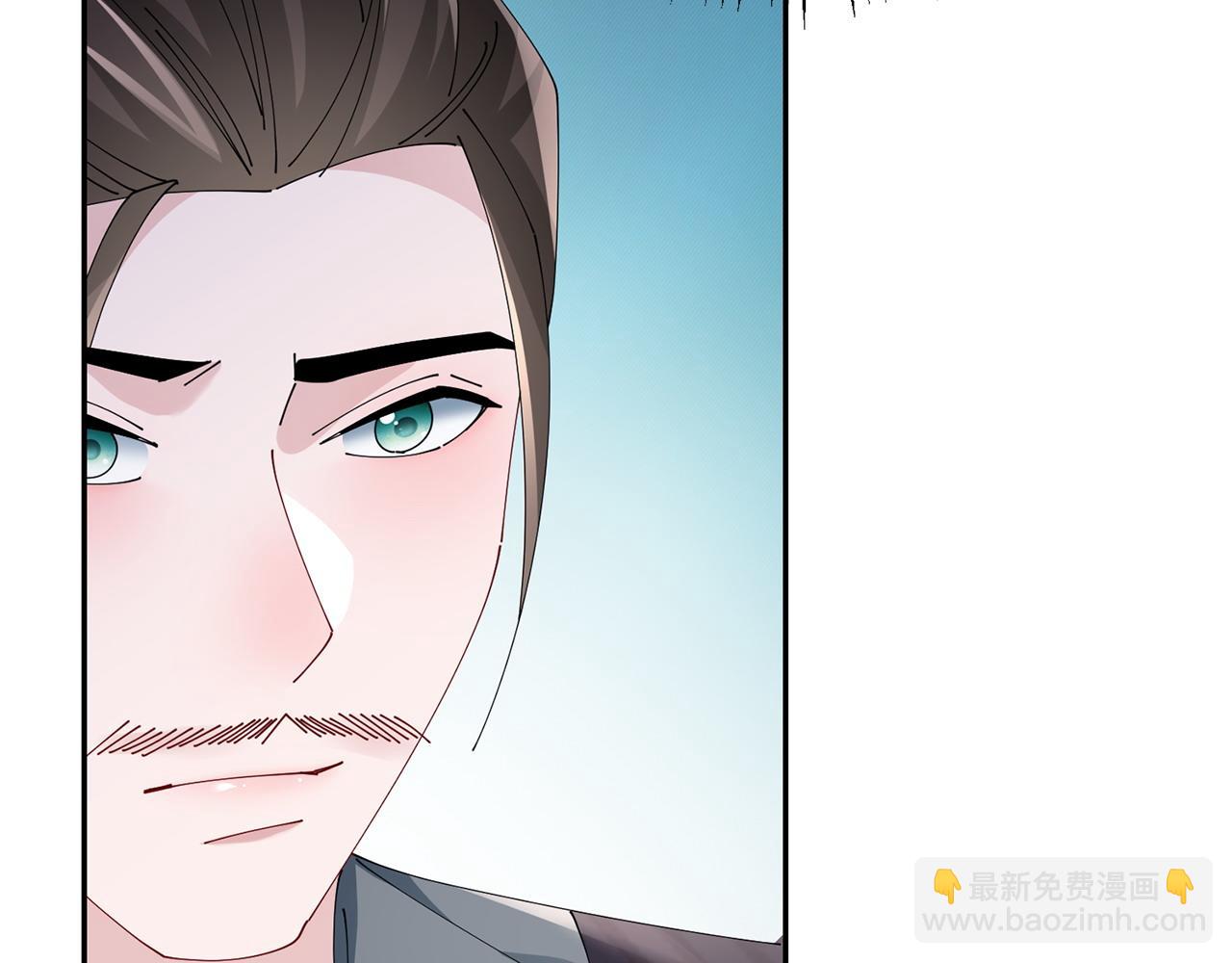 惜花芷·嫡女不折腰 - 第71話 自責(2/3) - 4