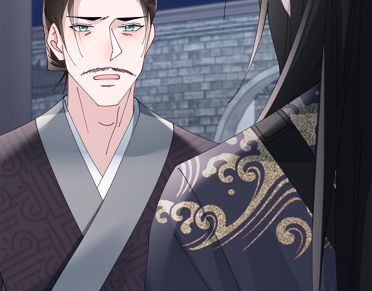 惜花芷·嫡女不折腰 - 第71話 自責(2/3) - 1