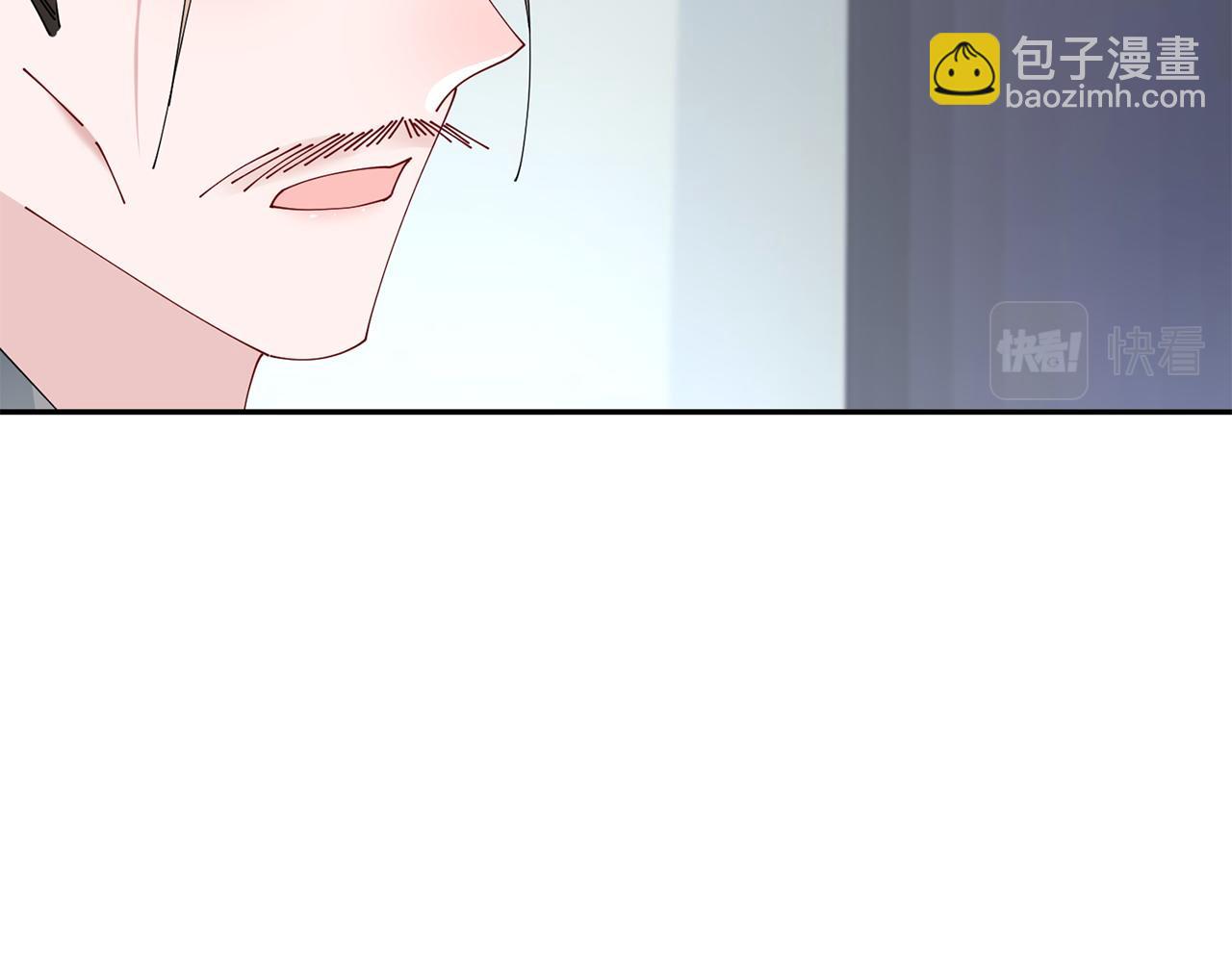 惜花芷·嫡女不折腰 - 第71話 自責(2/3) - 4