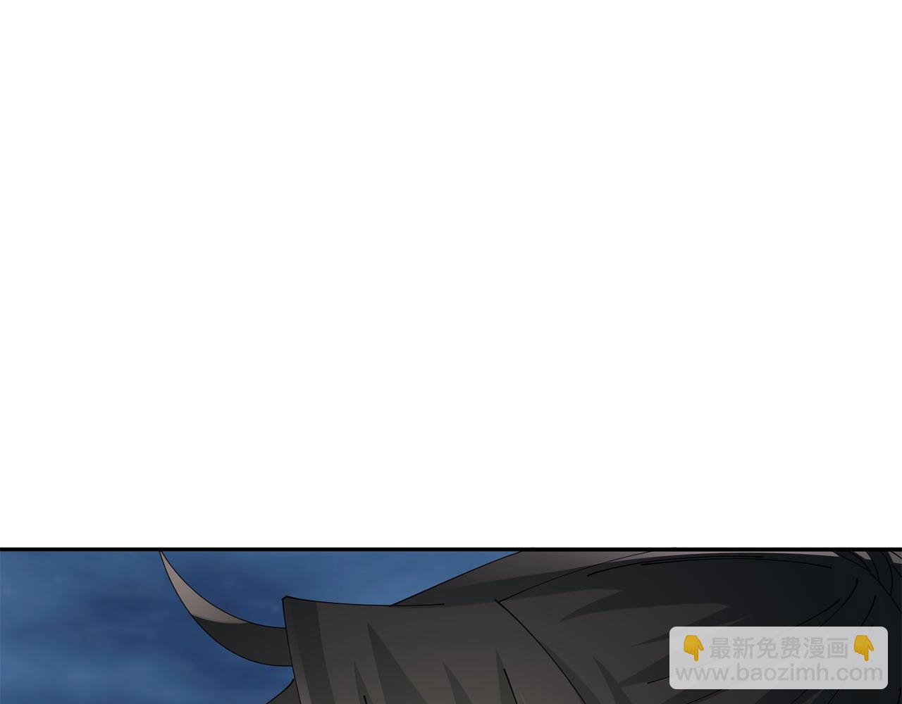 惜花芷·嫡女不折腰 - 第71話 自責(2/3) - 5