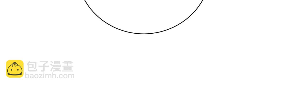 惜花芷·嫡女不折腰 - 第71話 自責(2/3) - 8