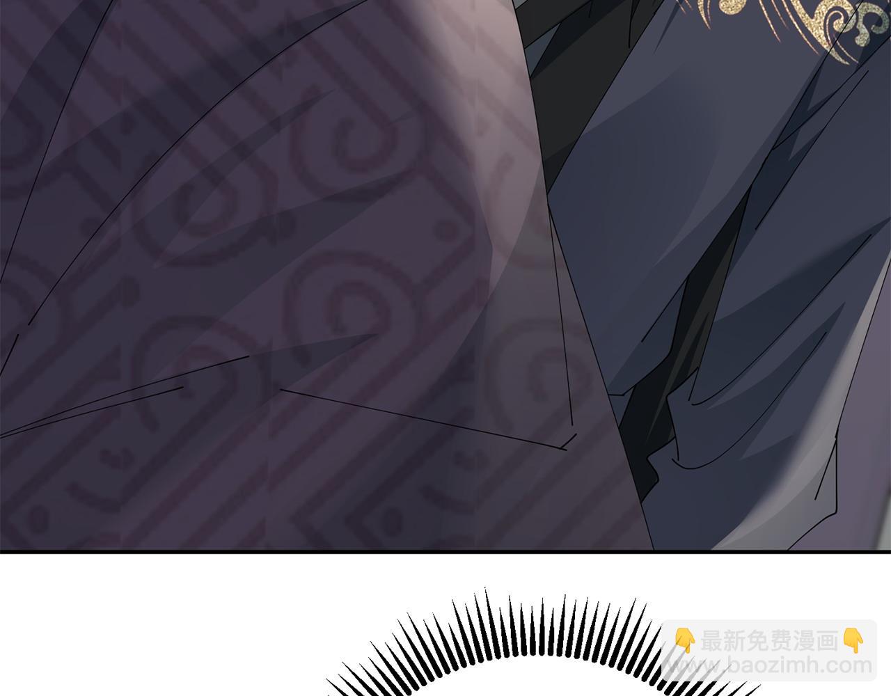 惜花芷·嫡女不折腰 - 第71話 自責(2/3) - 6