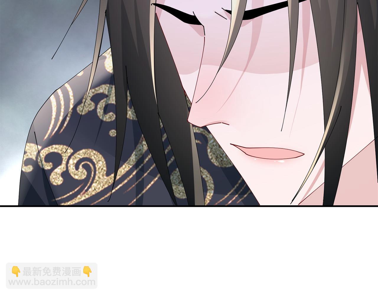 惜花芷·嫡女不折腰 - 第71話 自責(2/3) - 3