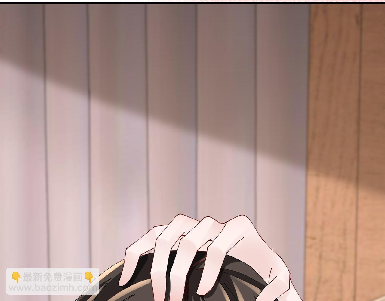 惜花芷·嫡女不折腰 - 第73話 身份將要暴露(3/3) - 3