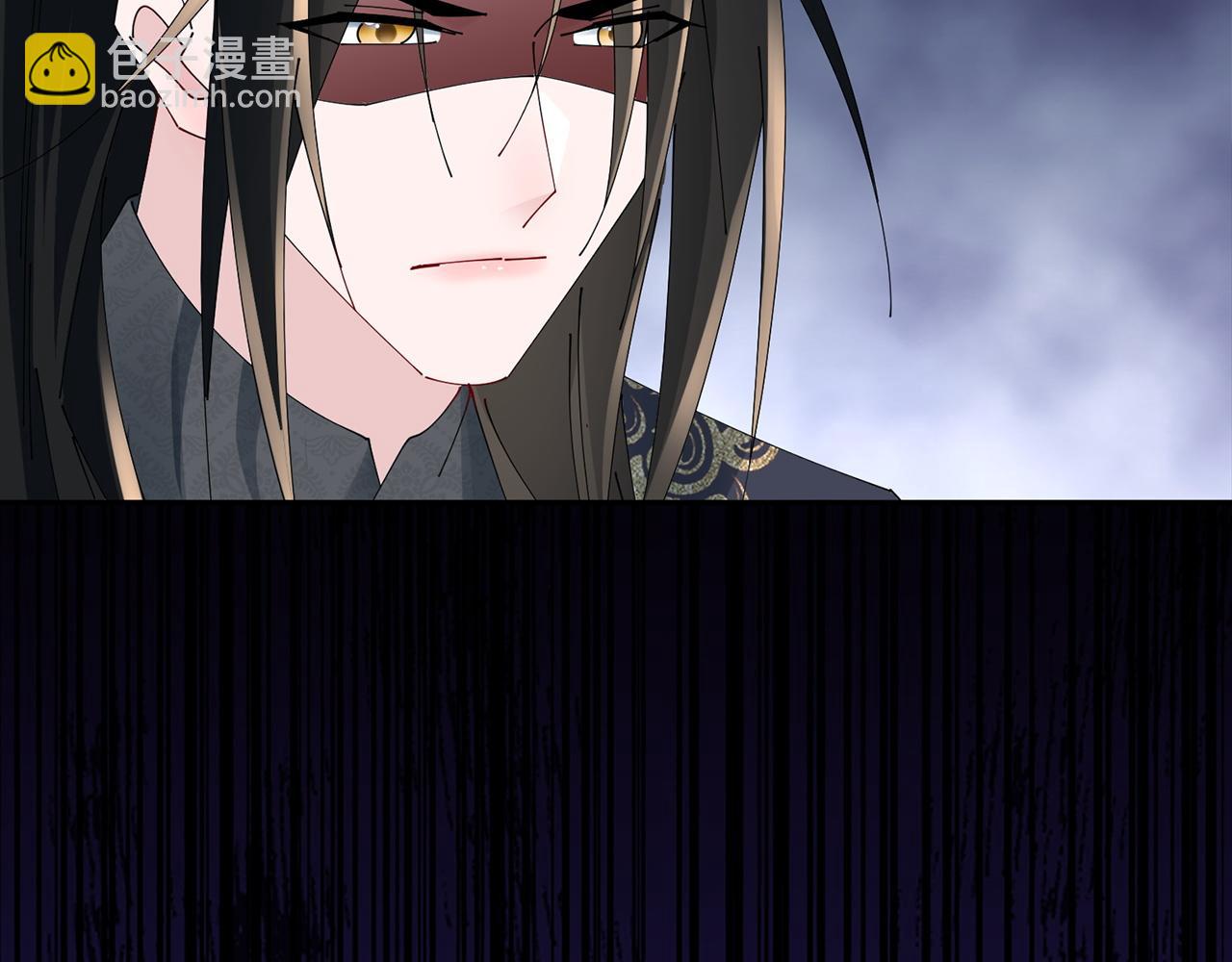 惜花芷·嫡女不折腰 - 第73話 身份將要暴露(3/3) - 5