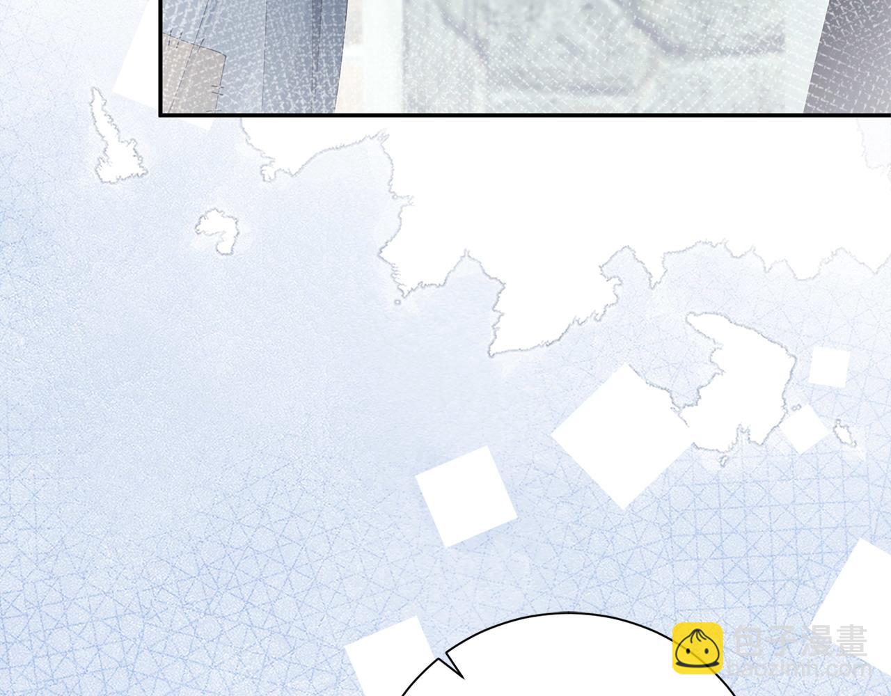 惜花芷·嫡女不折腰 - 第73話 身份將要暴露(1/3) - 5