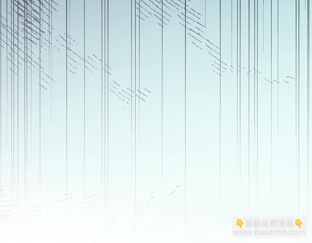 惜花芷·嫡女不折腰 - 第73話 身份將要暴露(3/3) - 5