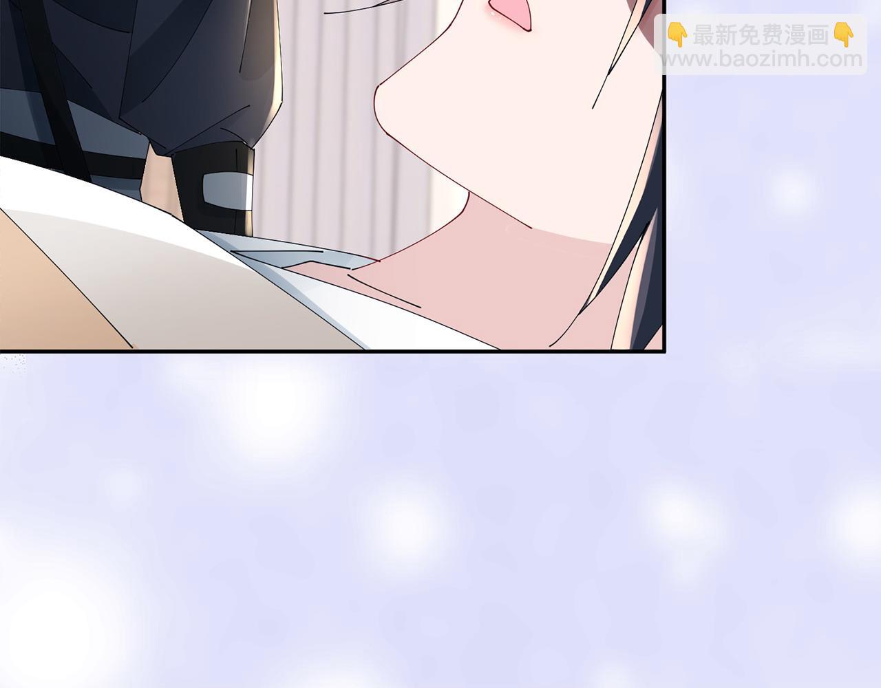 惜花芷·嫡女不折腰 - 第73話 身份將要暴露(1/3) - 5