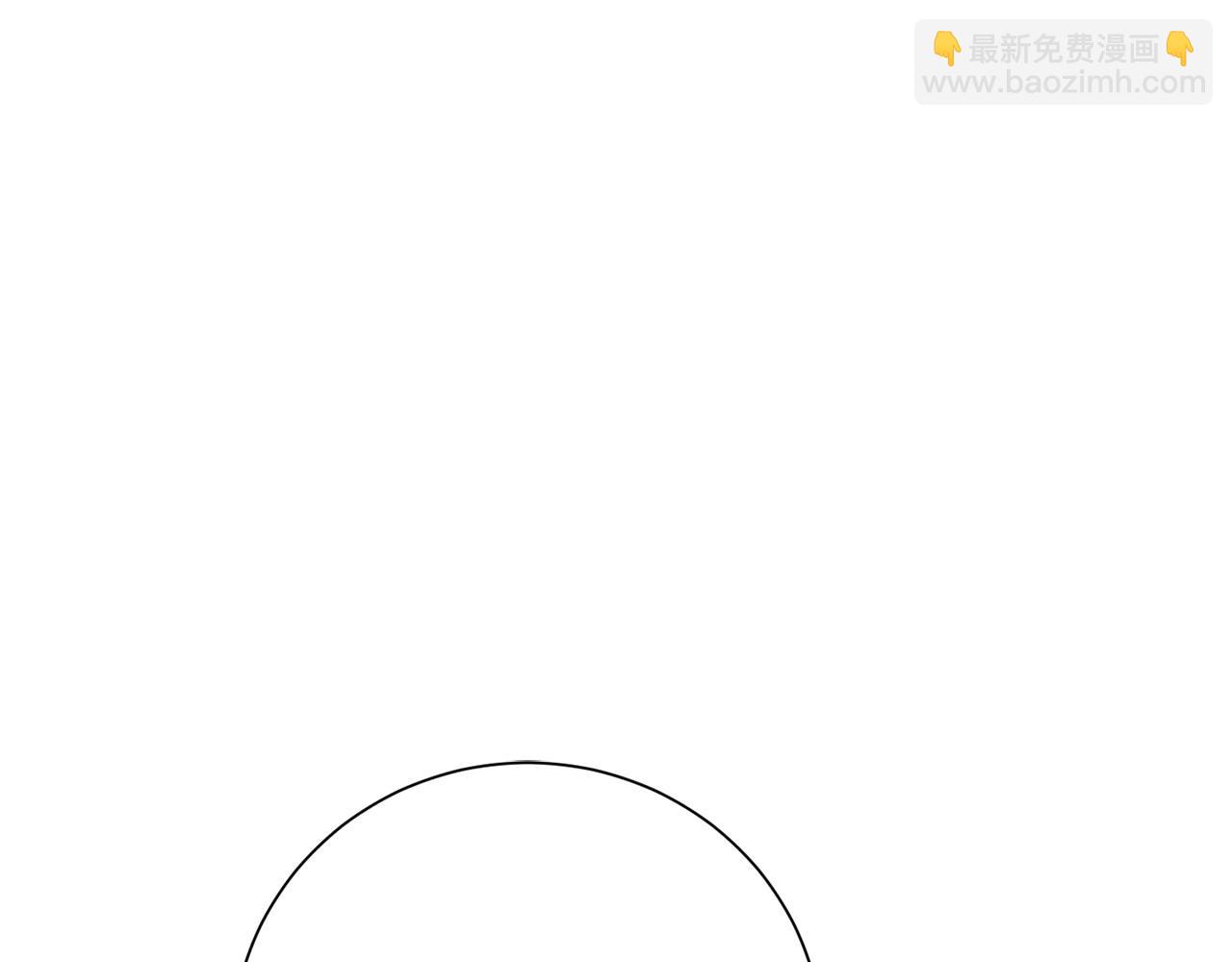 惜花芷·嫡女不折腰 - 第73話 身份將要暴露(1/3) - 7