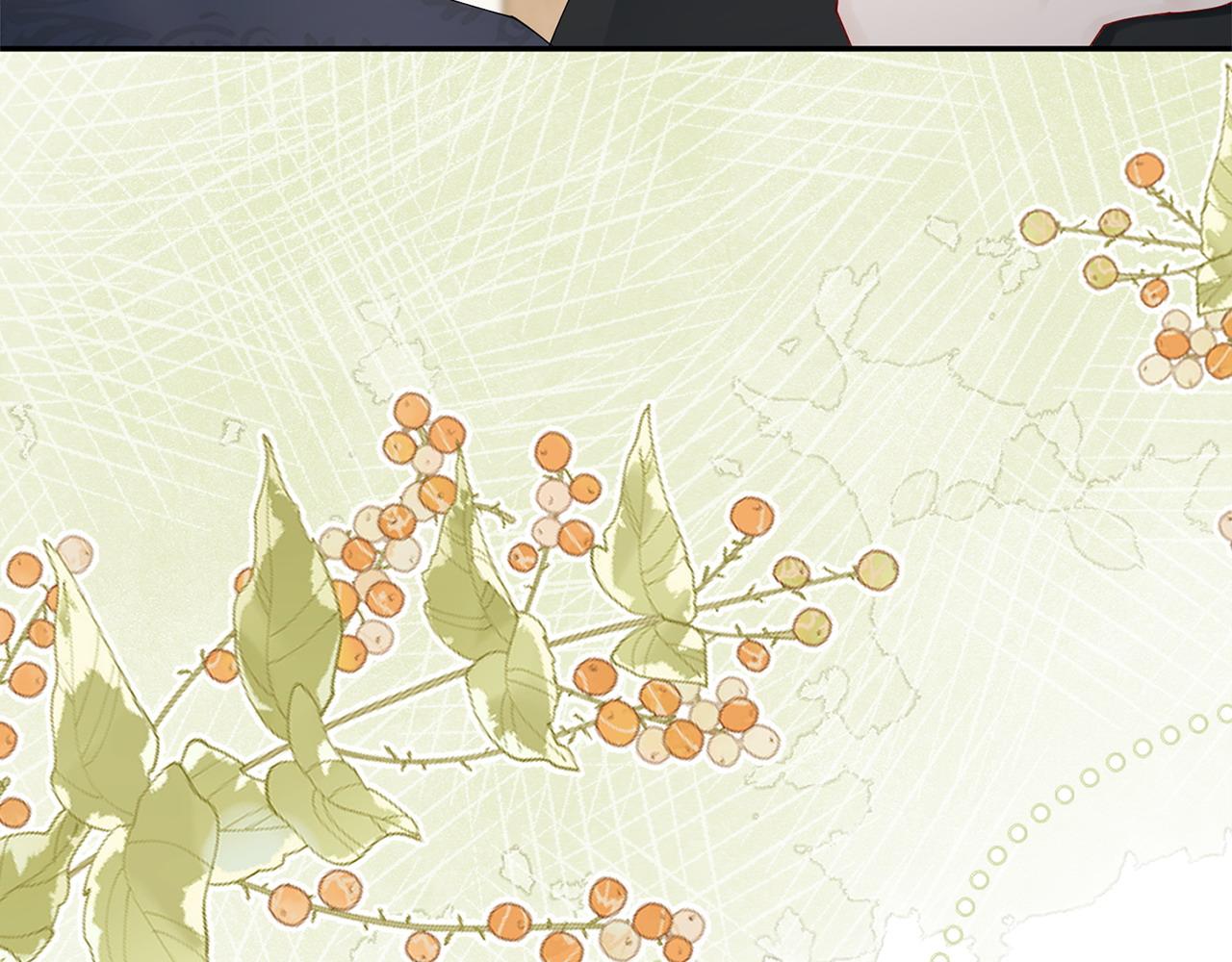 惜花芷·嫡女不折腰 - 第73話 身份將要暴露(2/3) - 3